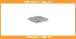 ������, ������ �� ���������� ������������ MANN / CUK2226 CUK2226 ����