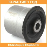 ����������� Jikiu / BH53012 �������� 12 ��� BH53012 ����