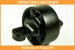 ����������� JUST Drive / JRR0171 �������� 6 ��� JRR0171 ����
