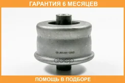 ����������� JUST Drive / JRR0301 �������� 6 ��� JRR0301 ����
