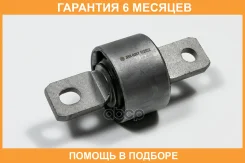 ����������� JUST Drive / JRR0267 �������� 6 ��� JRR0267 ����