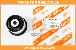 ����������� JUST Drive / JRR0334 �������� 6 ��� JRR0334 ����