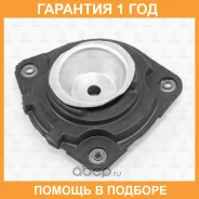 ����� ������������ ��������� ������ (��� ����������) TORR / DL0177 �������� 12 ��� DL0177 ����
