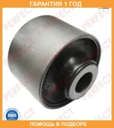 ����������� Perfect / MIT65V45 �������� 12 ��� MIT65V45 ����
