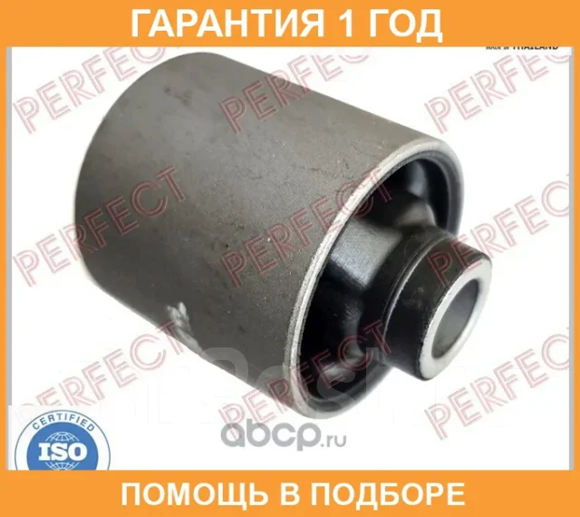 ����������� Perfect / MIT66H76E10 MIT66H76E10 ����
