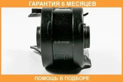 ����������� JUST Drive / JRR0476 �������� 6 ��� JRR0476 ����