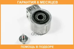 ����������� JUST Drive / JRR0478 �������� 6 ��� JRR0478 ����