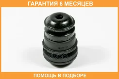 ����������� JUST Drive / JRR0489 �������� 6 ��� JRR0489 ����