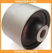 ����������� Perfect / NS05A35B NS05A35B ����