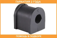 ������ Jikiu / BL13003 �������� 24 ��� BL13003 ����