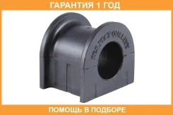 ������ Jikiu / BL21048 �������� 12 ��� BL21048 ����