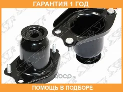 ����� ������ ������ Toyota Allion (T240, T260) 01-21 / Caldina 02-07 (������) SAT / ST4840132020 �������� 12 ���, ������ ST4840132020 ����