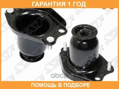 ����� ������ ������ Toyota Allion (T240, T260) 01-21 / Caldina (T240) 02-07 / Corolla (E150, E180, E120 SAT / ST4840332010 �������� 12 ��� ST484033201...