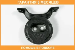 ����������� JUST Drive / JRR0498 �������� 6 ��� JRR0498 ����