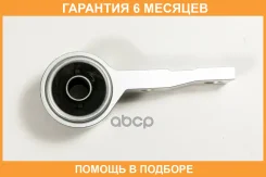 ����������� JUST Drive / JRR0536 �������� 6 ��� JRR0536 ����