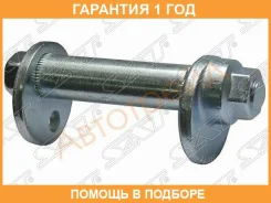 ���� �������� � ������������ SAT / ST4840942020K ST4840942020K ����