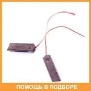 ����� ���������� FCC 6�7�15mm, �-�2�� (120) (���� FJ-334) FCC / JMTX20FJ334 JMTX20FJ334 ����
