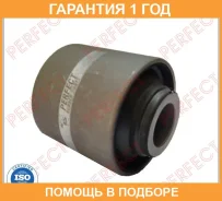 ����������� Perfect / NS05R501 �������� 12 ��� NS05R501 ����