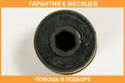 ����������� JUST Drive / JRR0540 �������� 6 ��� JRR0540 ����