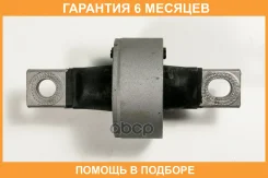 ����������� JUST Drive / JRR0543 �������� 6 ��� JRR0543 ����