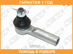 ���������� ������� SAT / ST485200M085 �������� 12 ��� ST485200M085 ����