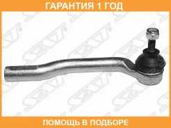 ���������� ������� SAT / ST485203U025 �������� 12 ��� ST485203U025 ����