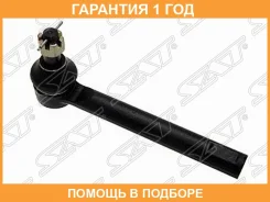 ���������� ������� SAT / ST48520CB025 �������� 12 ��� ST48520CB025 ����