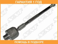���� ������� SAT / ST485210W025 �������� 12 ��� ST485210W025 ����