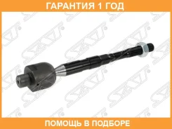 ���� ������� SAT / ST485213U025 �������� 12 ��� ST485213U025 ����