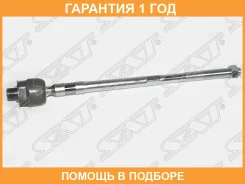 ������� ���� Nissan Bluebird 91-95 / Caravan 86-01 SAT / ST485215V025 �������� 12 ��� ST485215V025 ����