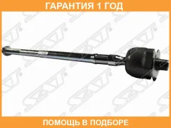 ���� ������� SAT / ST48521AD025 �������� 12 ��� ST48521AD025 ����