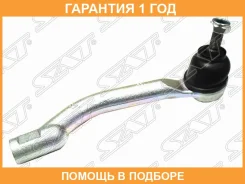 ���������� ������� Nissan Qashqai/X-Trail 07-/Renault Koleos 08- RH SAT / ST48527JD01A �������� 12 ���, ������ ST48527JD01A ����