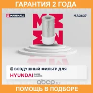 ������� ��������� � �������� (��������) Marshall / MA3637 �������� 24 ��� MA3637 ����