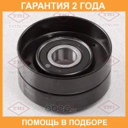 ����� ���������� ��������. ����� Tatsumi / TFD1052 �������� 24 ��� TFD1052 ����