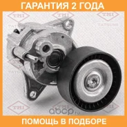 ���������� ������������� � ������� Tatsumi / TFD1095 �������� 24 ��� TFD1095 ����