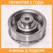 ����� �������� ��������. ����� Tatsumi / TFD1127 �������� 24 ��� TFD1127 ����
