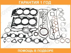����� ��������� ��������� Toyota / 0411131343 �������� 12 ��� 0411131343 ����