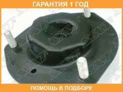����� �������� ������ Lexus RX 03-09 / Toyota Camry 01-06 (�������/ ������=�����) SAT / ST4860933170 �������� 12 ���, �����/������ ST4860933170 ����