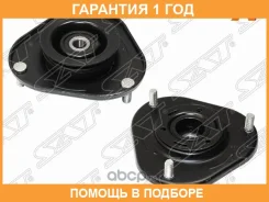 ����� �������� ������ Toyota Corolla (E150, E180) 06-19 / Prius 09-16 (������=�����) SAT / ST4860942060 �������� 12 ���, �����/������ ST4860942060 ���...