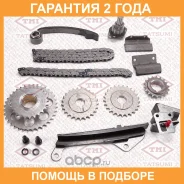 �������� ���� ��� Tatsumi / TFS1070 �������� 24 ��� TFS1070 ����