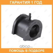 ������ Jikiu / BL23003 �������� 12 ��� BL23003 ����