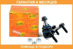 ������� ����� JUST Drive / JSB0109R �������� 6 ��� JSB0109R ����