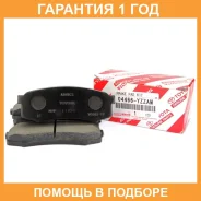 ��������� ������� �������� Toyota / 04466Yzzam �������� 12 ��� 04466YZZAM ����