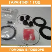 ����������� �������� Toyota Toyota / 0447833100 �������� 12 ��� 0447833100 ����
