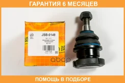 ������� �����, �������� ������ JUST Drive / JSB0149 �������� 6 ��� JSB0149 ����