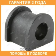 ������ Jikiu / BL23036 �������� 24 ��� BL23036 ����