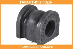 ������ Jikiu / BL28023 �������� 24 ��� BL28023 ����