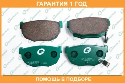 ������� G-Brake / GP01099 �������� 12 ��� GP01099 ����