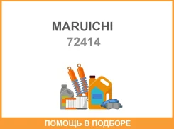 ������� ������� Maruichi Maruichi / 72414 72414 ����