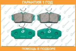 ������� G-Brake / GP01230 �������� 12 ��� GP01230 ����